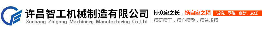 湖南湘儀博醫(yī)康科技有限公司